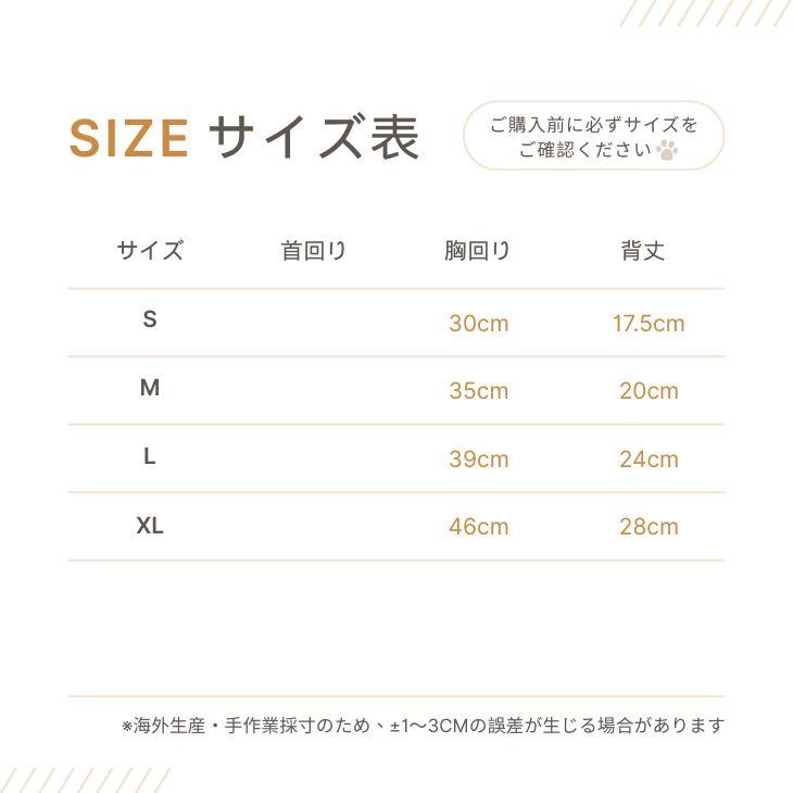 【着用動画あり】犬用デニム服 小型犬用 マジックテープ着脱 お出かけ・お散歩用ワンピース リードも付けられる 韓国風【a142】【送料無料】 |  | 07