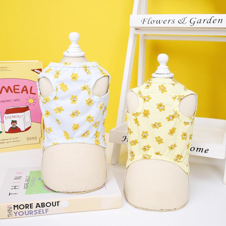 かわいい犬服 オールシーズン 秋服 カラフルTシャツ くま柄の小型犬用ドッグウェア シンプルで爽やか お出かけ・お散歩用重ね着インナー【a218】【送料無料】 |  | 05