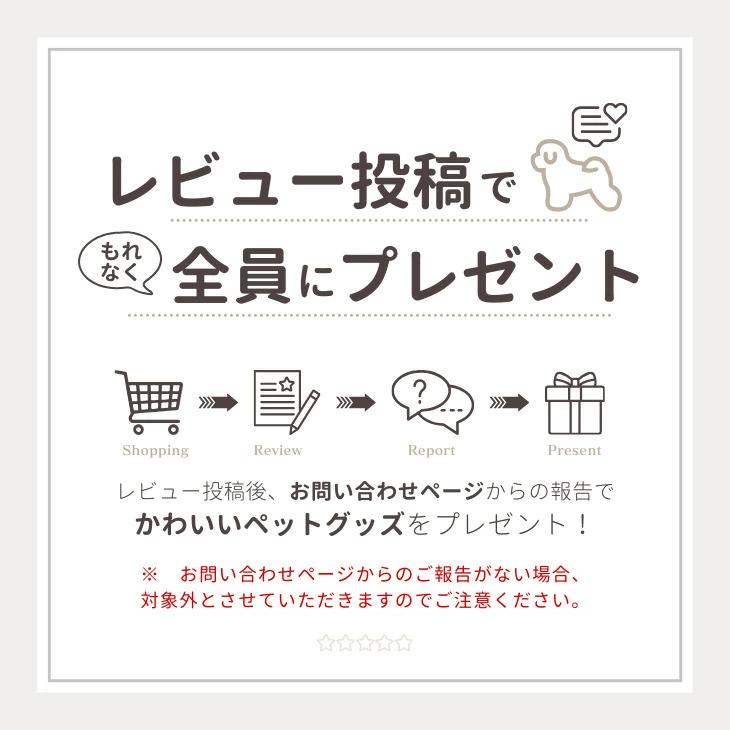 秋服新作 かわいい犬服 小型犬用 ニュアンスカラーのワッフル生地 ノースリーブ毛抜け防止タンクトップ【a243】送料無料 |  | 16