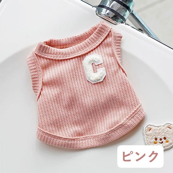 秋服新作 かわいい犬服 小型犬用 ニュアンスカラーのワッフル生地 ノースリーブ毛抜け防止タンクトップ【a243】送料無料 |  | 10