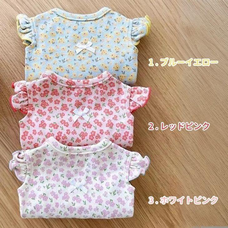 【最終値下げ】冬 犬服 新作 かわいい 小花柄 フリル 女の子 幼犬用 超可愛い ペット服 小型犬服 おしゃれ 毛抜け防止 夏用 メール便OK【a273】【送料無料】 |  | 13