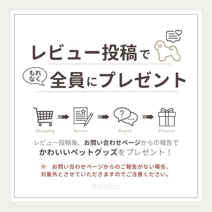 冬 犬 服 かわいい フリース くまちゃん トップス ふわふわ ペットウエア あったか 可愛い スナップボタン 前開き メール便OK |  | 18