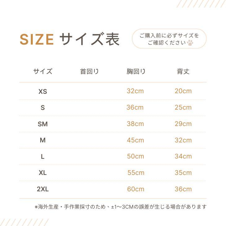 【新規】超可愛い! 秋服 小花柄 リボン パール モノトーン カットソー トップス 重ね着 犬用 猫用 おしゃれ ドックウエア【a352】【送料無料】 |  | 06