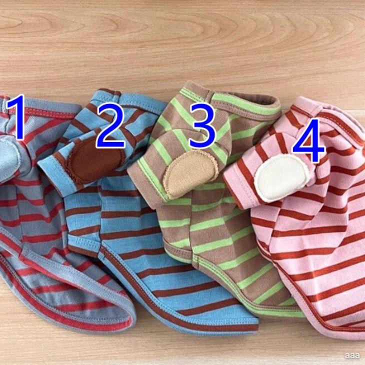 新作 超可愛い 秋服 犬服 小型犬用 カットソー 半袖 ボーダー カラフル プチプラ おしゃれ シンプル Tシャツ かわいい 春シャツ 春トップス【a383】【送料無料】 |  | 04