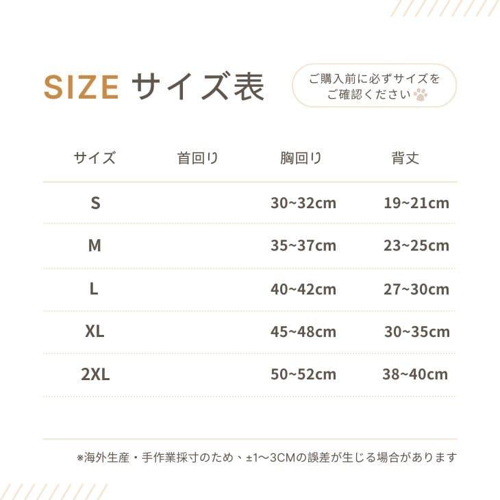 超可愛い! 冬 犬 服 かわいい 犬服 カラフル くすみカラー Dカン付き ノースリーブ ベスト ふわふわ もこもこ あったか 秋冬 防寒 ペットウエア【a415】 |  | 14