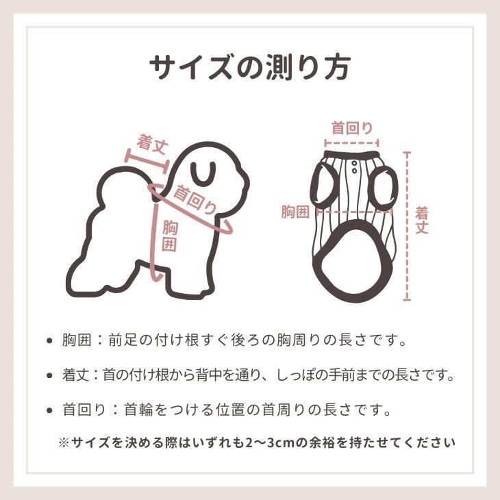 冬 超可愛い！小型犬服 フーディ ドッグウェア クリスマス 雪だるま ジンジャーマン サンタ トナカイ ペットウェア【a418】【送料無料】 |  | 11