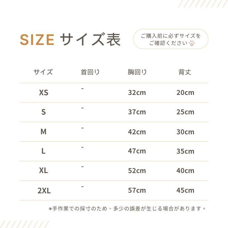 【最終値下げ】冬 犬服 超可愛い！小型犬服 ニット セーター トナカイ ジンジャーマン クリスマス ペットウェア 暖かい 秋冬【a422】【送料無料】 |  | 10