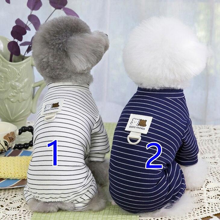 犬服 犬猫用 秋冬 小型犬 ドッグウェア ボーダー 涼しい 抜け毛防止 くまちゃん ユニセックス シンプル リラックス お散歩 ペット服【a431】 |  | 08