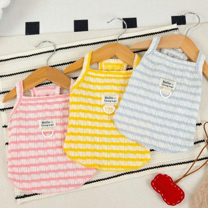 NEW! 新作 超!可愛い 春夏 春犬猫服 小型犬服 キャミソール ボーダー プチプラ Dカン付き 春トップス 犬用品【a437】 | 