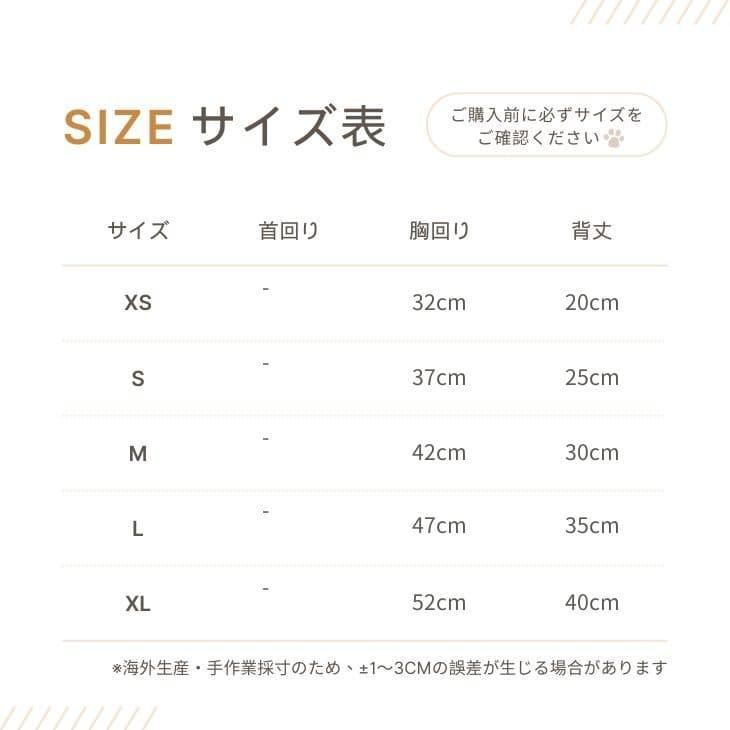 NEW! 超!可愛い 春服 犬服 猫服 小型犬用 半袖 ワッフル くまちゃん Tシャツ 春シャツ【a438】 |  | 09