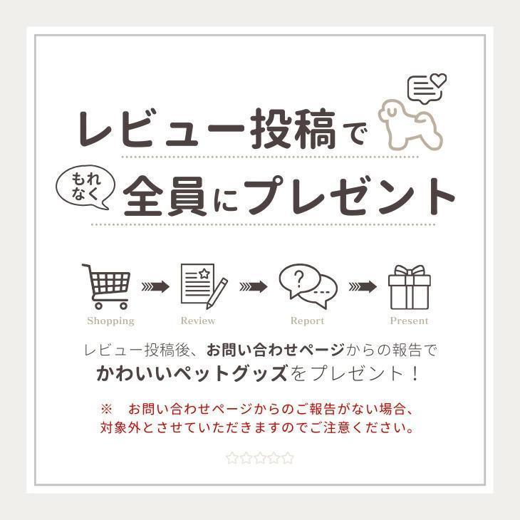 NEW! 超!可愛い 春夏 犬服 猫服 小型犬用 袖なし タンクトップ ボーダー Dカン おしゃれ 春シャツ【a440】 |  | 13