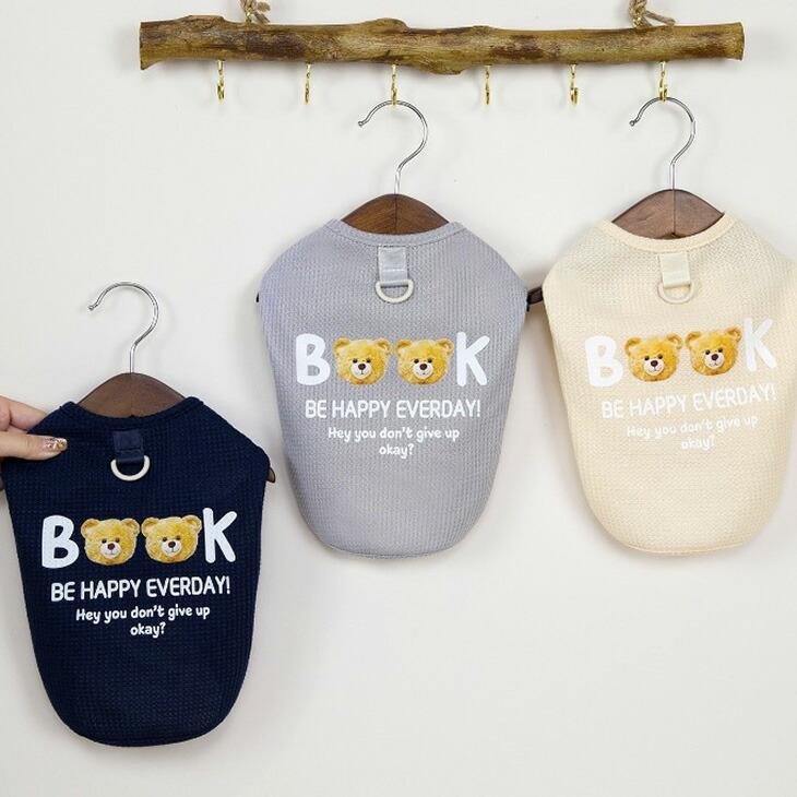 NEW! 超!可愛い 春夏 犬服 猫服 小型犬用 袖なし タンクトップ ワッフル くまちゃん 春シャツ おしゃれ【a441】 | 