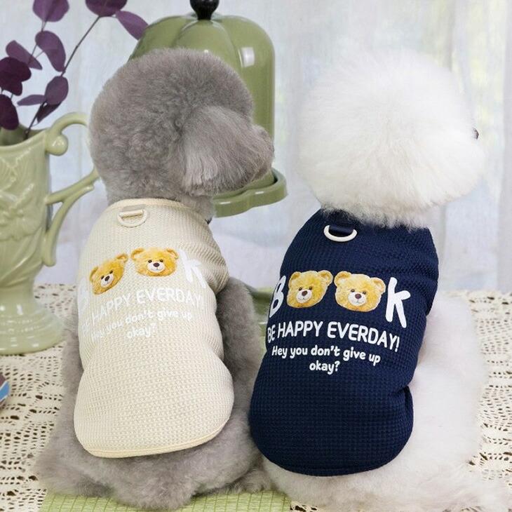 NEW! 超!可愛い 春夏 犬服 猫服 小型犬用 袖なし タンクトップ ワッフル くまちゃん 春シャツ おしゃれ【a441】 |  | 08