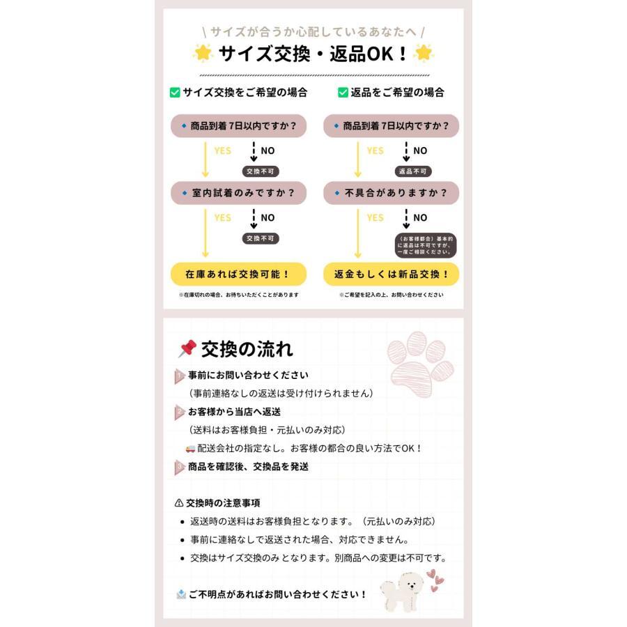 【小型犬】NEW! 超!可愛い 春夏 犬服 猫服 小型犬用 袖なし タンクトップ 男の子 女の子 メッシュ アメリカン 春トップス おしゃれ【a449】 |  | 13