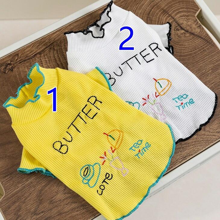 NEW! 超かわいい！春夏 犬服 猫服 袖あり 半袖 シンプル おしゃれ ドッグウェア ペット服 リラックス 涼しい お散歩 メール便OK【a455】 |  | 08