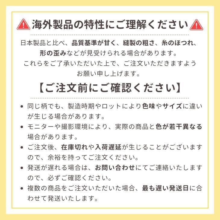 犬服 夏服 ひんやり タンクトップ 接触冷感 クール 通気性 防虫 UVカット 熱中症対策 涼しい かわいい犬服 トップス 毛抜け防止 ペットウェア 小型犬用【a460】 |  | 13