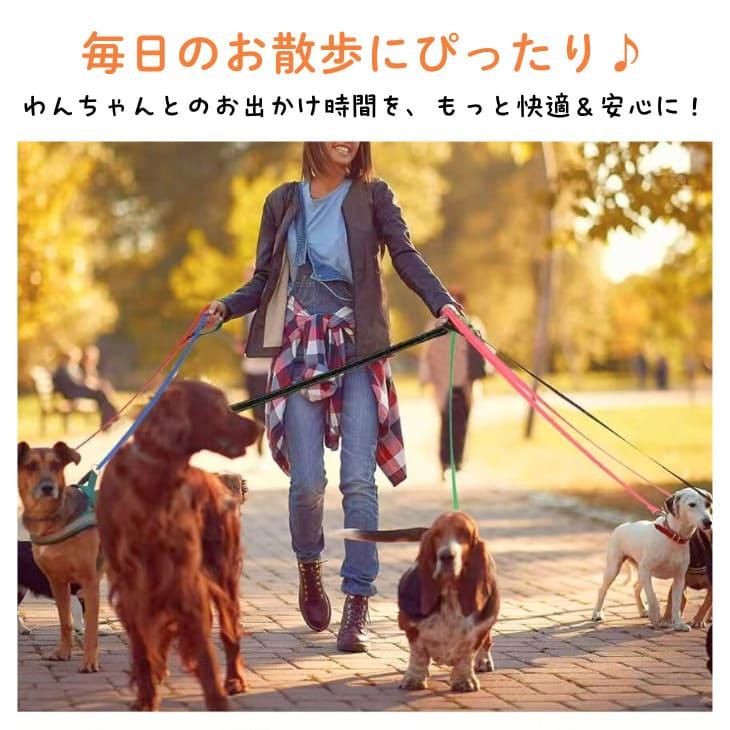 犬用 リード 中型犬 大型犬 多色 ナイロン 丈夫 長さ選べる 散歩 頑丈 安全 カラフル お出かけ 旅行 便利 用品 耐久性 抜群 素材【a462】 |  | 02
