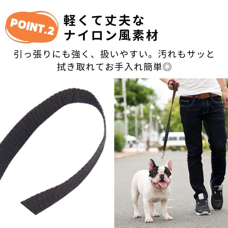 犬用 リード 中型犬 大型犬 多色 ナイロン 丈夫 長さ選べる 散歩 頑丈 安全 カラフル お出かけ 旅行 便利 用品 耐久性 抜群 素材【a462】 |  | 04