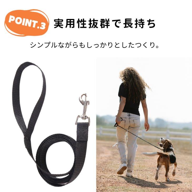 犬用 リード 中型犬 大型犬 多色 ナイロン 丈夫 長さ選べる 散歩 頑丈 安全 カラフル お出かけ 旅行 便利 用品 耐久性 抜群 素材【a462】 |  | 05