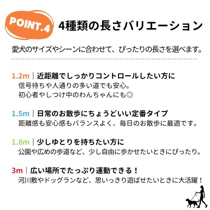 犬用 リード 中型犬 大型犬 多色 ナイロン 丈夫 長さ選べる 散歩 頑丈 安全 カラフル お出かけ 旅行 便利 用品 耐久性 抜群 素材【a462】 |  | 07