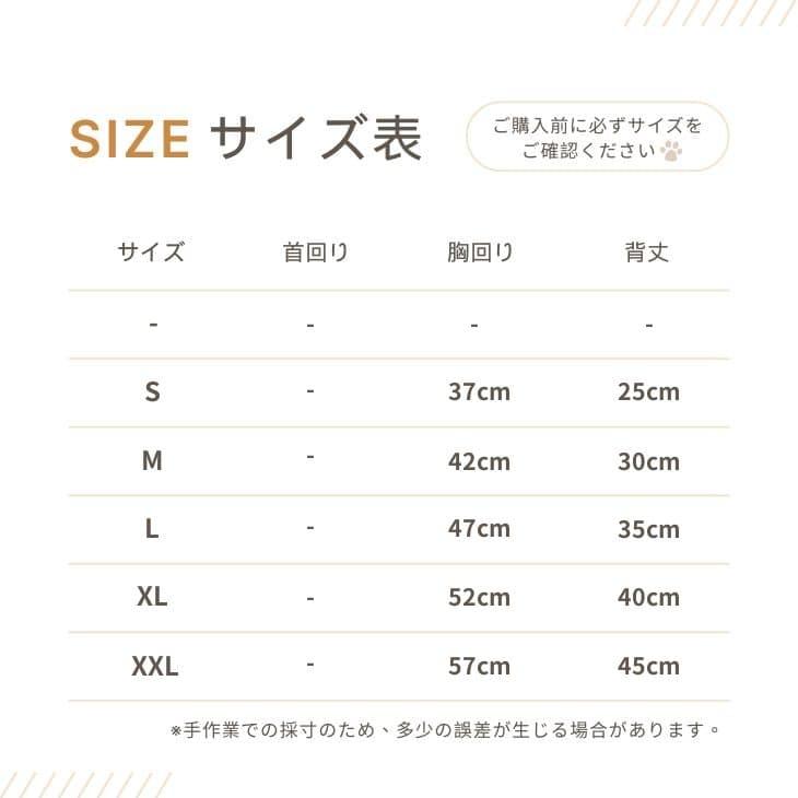 【最終値下げ】冬 犬服 NEW! 超可愛い！小型犬服 トップス ニット セーター ドッグウェア クリスマス雪だるま【a470】 |  | 12