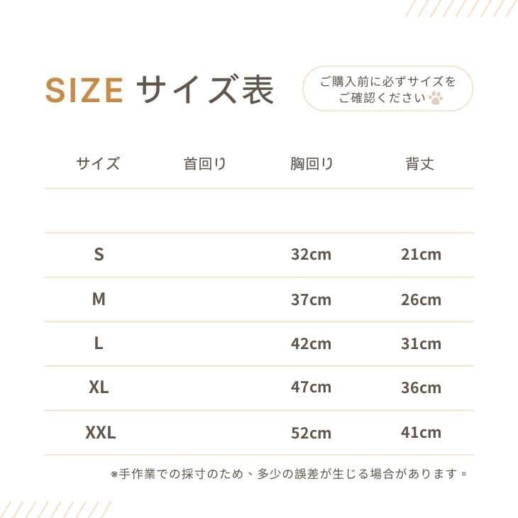 超可愛い! 秋冬 新作 犬服 かわいい ハニー ミツバチ コスプレ トップス【a473】 |  | 05