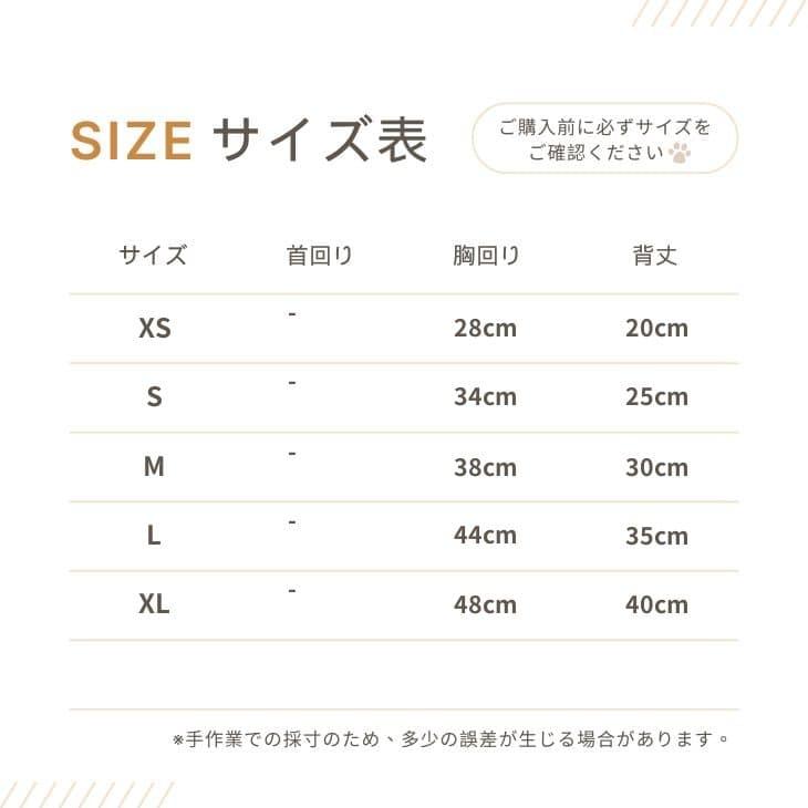 冬 犬服 超可愛い! 冬新作 フーディー くすみカラー 小型犬 犬服 ペットウェア カットソー お散歩【a476】 |  | 13