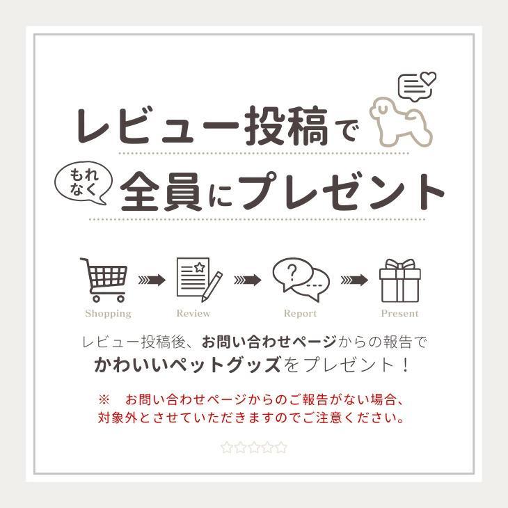 冬 犬服 NEW! 冬新作 超可愛い! 犬 冬服 くまちゃん 牛柄 袖なし トップス ベスト ふわふわ あったか ペットウエア【a477】 |  | 16
