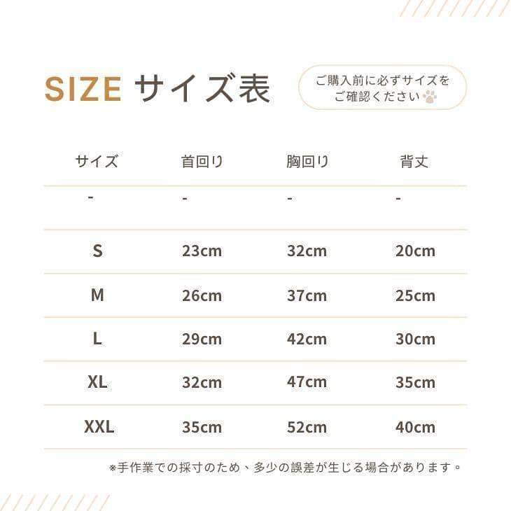 冬 犬服 キルティングベスト 犬 冬服 前開き 暖かい ペットウェア 猫服 小型 犬服 おしゃれ お出かけにぴったり【a479】【送料無料】 |  | 15