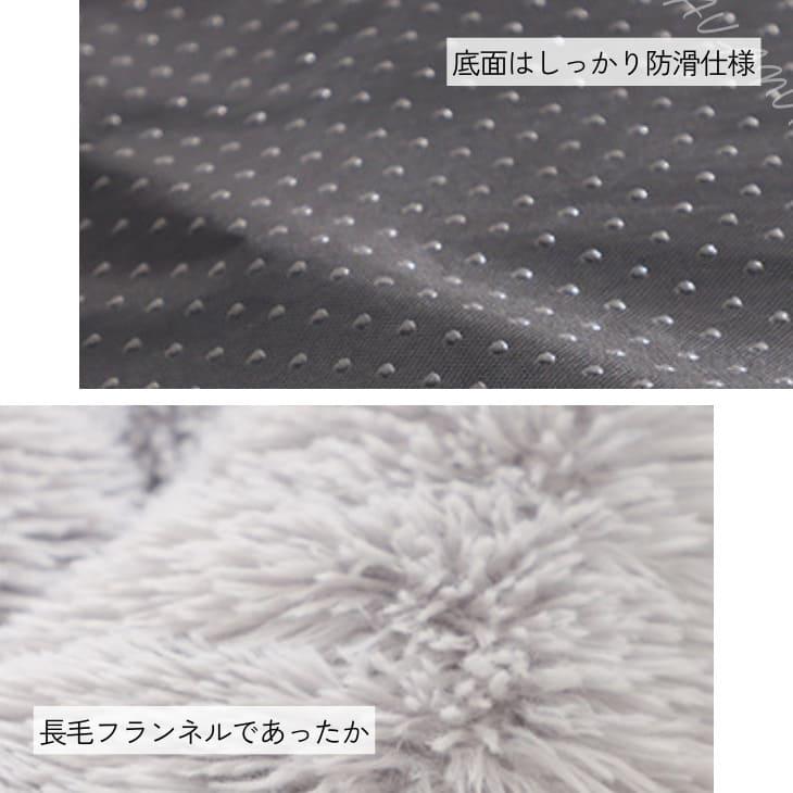 ペットベッド 秋冬 丸型 洗える 犬 ベッド あったか オールシーズン 猫 小型 中型犬 大型犬 ふわふわ ふかふか もこもこ ふんわり【a481】 |  | 07