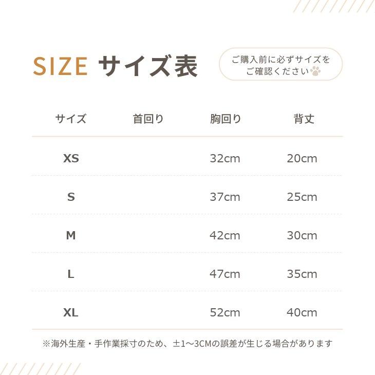 犬服 秋冬 小型犬 ワンピース ドッグウェア レース襟 フリルスカート リボン 女の子 クラシカル ガーリー フレンチ風 写真映え ギフト【a522】 |  | 11
