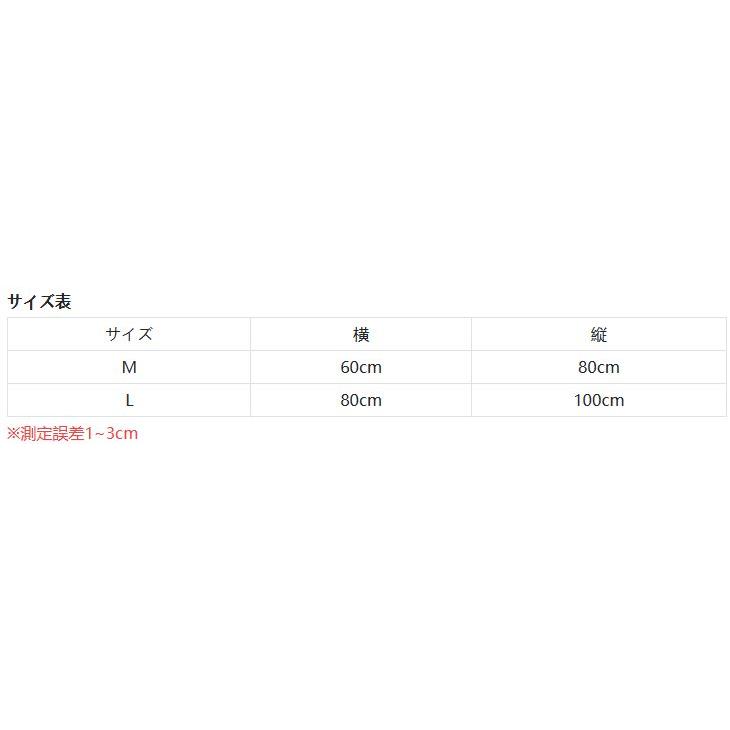 【M・Lサイズ】超可愛い! 犬用品 オールシーズン 秋冬 中型犬 小型犬 さくらんぼ ブランケット 犬用毛布 暖かい ふわふわ 柔らかい パステルカラー |  | 08