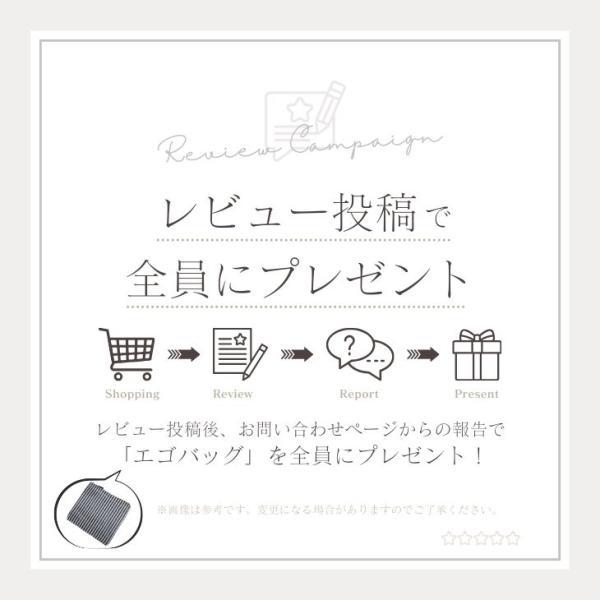 【今だけ特価】カラフル エコバッグ 折りたたみ コンパクト 収納ポーチ 選べる柄 大容量 丈夫 速乾【z009】 |  | 16