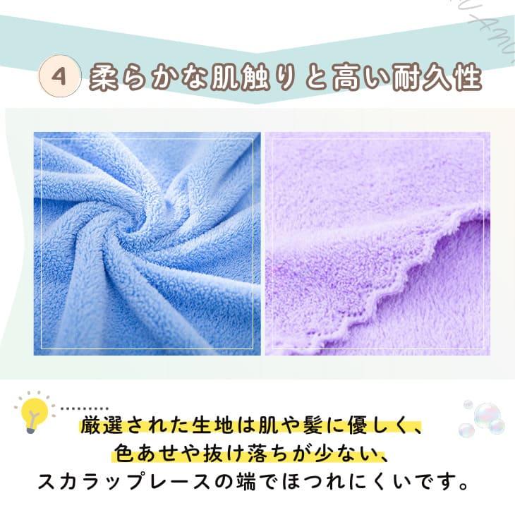 超吸水! 速乾 サンゴフリース マイクロファイバー バスタオル カラフル