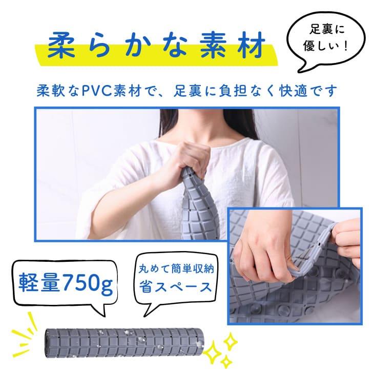 NEW! 浴室マット 5カラー選択可能 折りたためる コンパクト 滑り止め お風呂マット 介護 転倒防止 吸盤【z075】 |  | 07