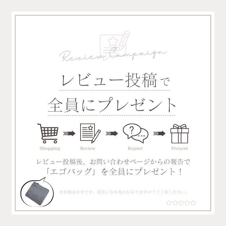 浴槽マット 吸盤付き 滑り止め 選べる14カラー PVC素材 コンパクト 安全 バスマット【z082】 |  | 27