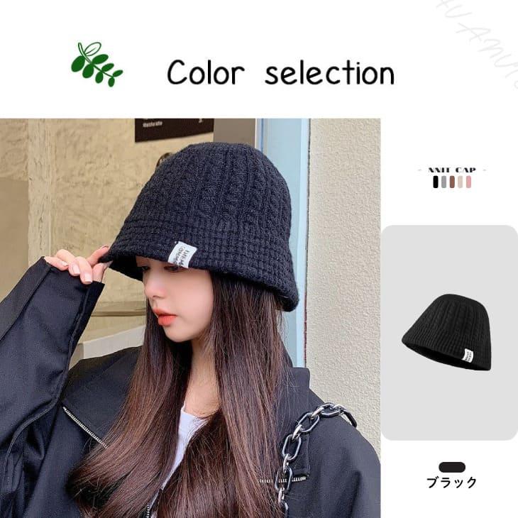 【売り尽くし】ニット帽 小顔 シンプルデザイン バケットハット ニットキャップ 韓国 ストリート つば広 レディース ユニセックス おしゃれ【z095】 |  | 12