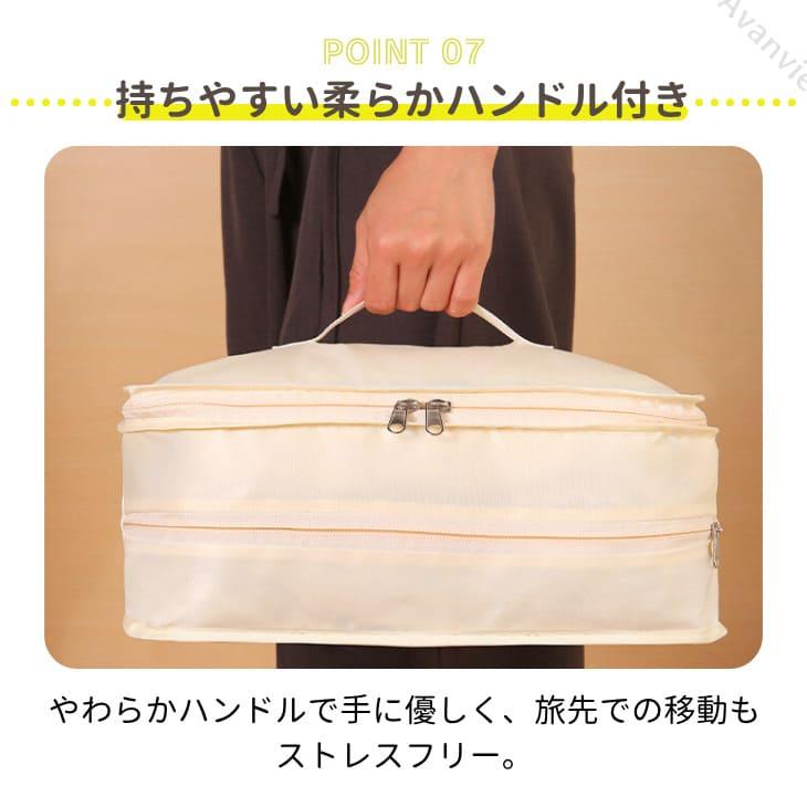 トラベルポーチ 吊り下げ 圧縮 収納 衣替え 選べる2サイズ コンパクト クローゼット ジム ナイロン バッグ 整理 旅行【z121】 |  | 10