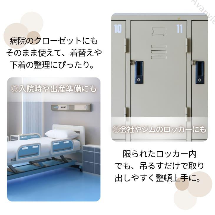 トラベルポーチ 吊り下げ 圧縮 収納 衣替え 選べる2サイズ コンパクト クローゼット ジム ナイロン バッグ 整理 旅行【z121】 |  | 12