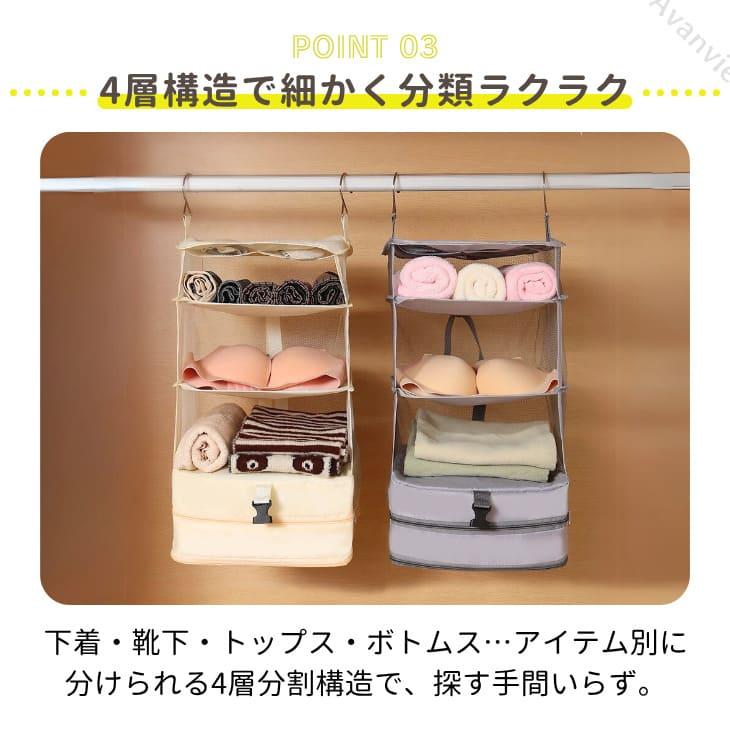 トラベルポーチ 吊り下げ 圧縮 収納 衣替え 選べる2サイズ コンパクト クローゼット ジム ナイロン バッグ 整理 旅行【z121】 |  | 05