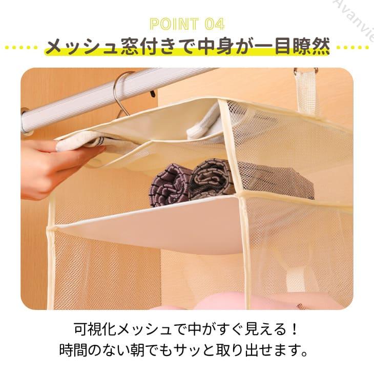 トラベルポーチ 吊り下げ 圧縮 収納 衣替え 選べる2サイズ コンパクト クローゼット ジム ナイロン バッグ 整理 旅行【z121】 |  | 06