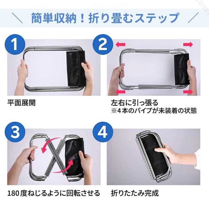 折りたたみ椅子 ポータブルチェア 軽量 コンパクト フェス 携帯チェア