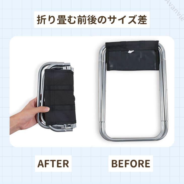 折りたたみ椅子 ポータブルチェア 軽量 コンパクト フェス 携帯チェア