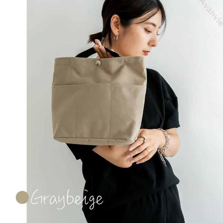 バッグインバッグ 縦型 取っ手付き ミニバッグ 軽い 仕分け 大きめ 自立 整理 快適 トート用収納【z138】 |  | 13