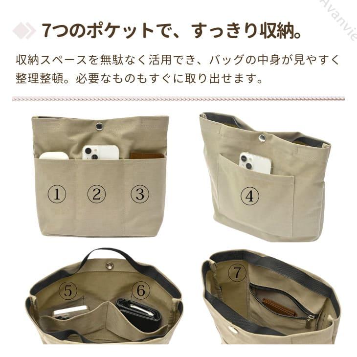 バッグインバッグ 縦型 取っ手付き ミニバッグ 軽い 仕分け 大きめ 自立 整理 快適 トート用収納【z138】 |  | 04