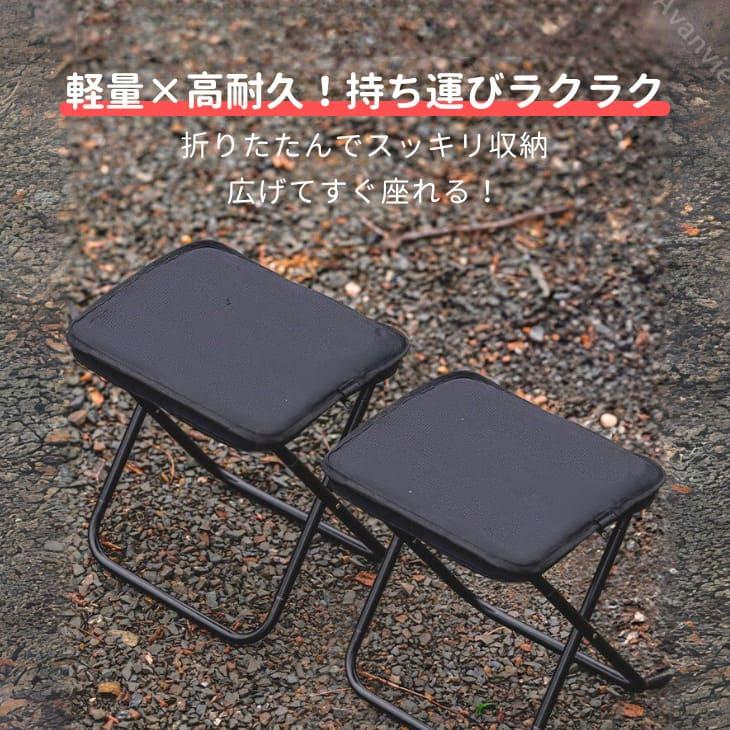 【最終値下げ】折りたたみ椅子2脚（ほぼ未使用） ダイニングチェア 折りたたみ椅子 2脚 完成品 1年保証 木製 軽量