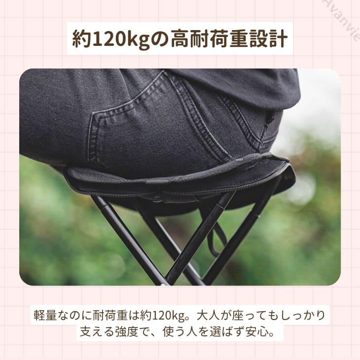 【最終値下げ】アウトドアチェアー一点物 最終値下げ】収納一体型 折りたたみ椅子 超軽量 高耐久 コンパクト