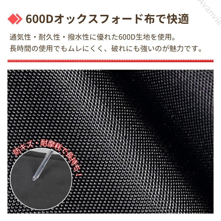 最終値下げ】収納一体型 折りたたみ椅子 超軽量 高耐久 コンパクト
