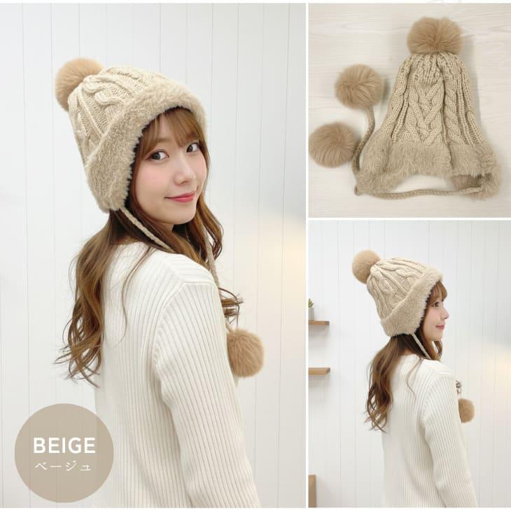 耳当て付きニット帽 秋冬 レディース フェイクファー ポンポン付 防寒 小顔 かわいい お洒落 ニットキャップ【z155】 |  | 15