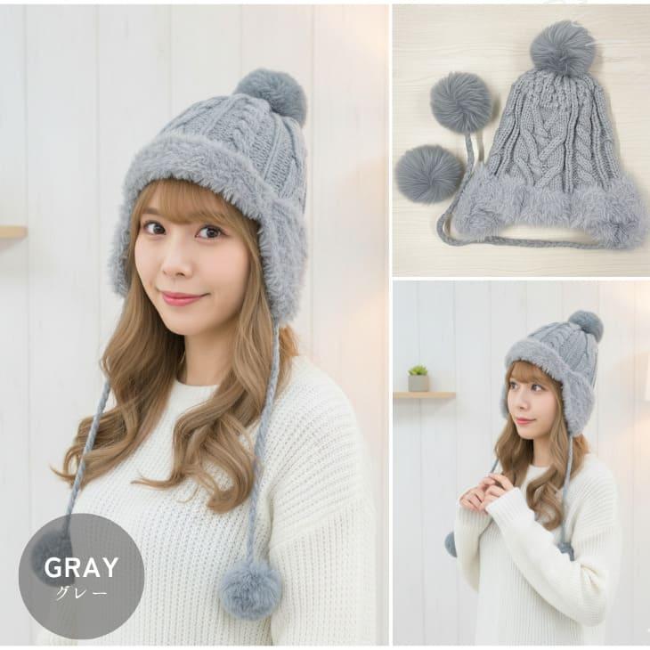 耳当て付きニット帽 秋冬 レディース フェイクファー ポンポン付 防寒 小顔 かわいい お洒落 ニットキャップ【z155】 |  | 16